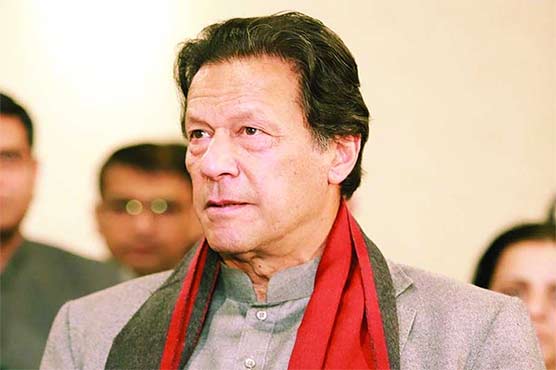 عمران خان صوبائی اسمبلیاں تحلیل کرنے سے متعلق اعلان آئندہ ہفتے کریں گے