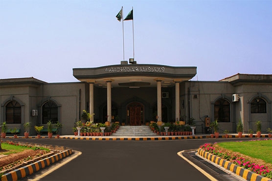 یہ کسی کا حق نہیں موٹروے پر دھرنے کا کہہ کر وہاں کھڑا ہوجائے: اسلام آباد ہائیکورٹ