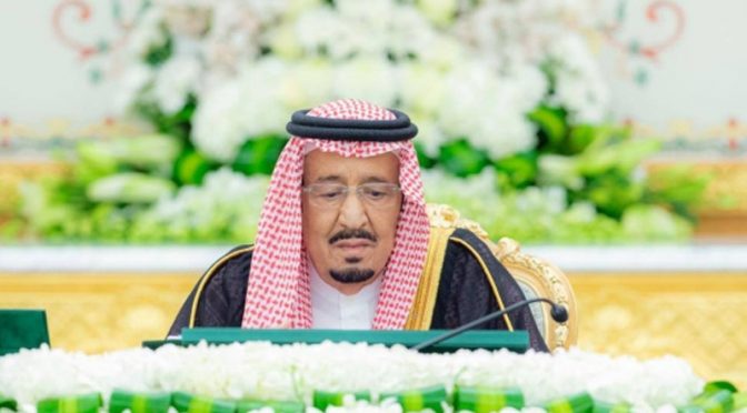 سعودی عرب میں سنگل انٹری وزٹ ویزے کی مدت میں اضافہ