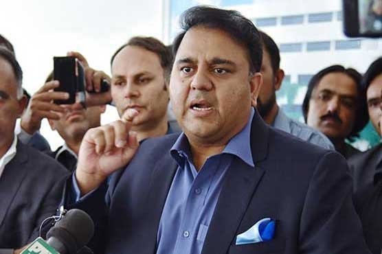 ملک میں استحکام تقرریوں سے نہیں الیکشن سے آنا ہے: فواد چودھری
