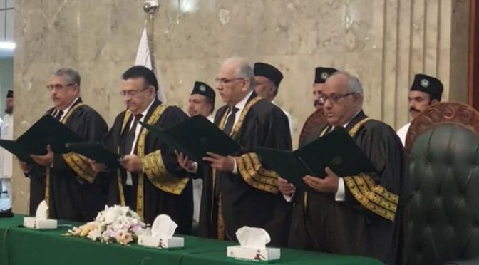 سپریم کورٹ کے 3 نئے ججز نے حلف اٹھا لیا
