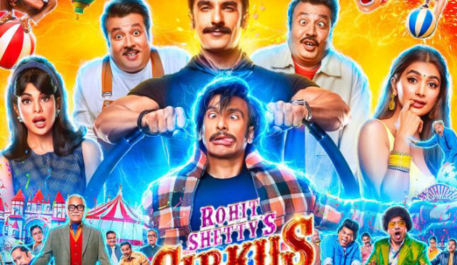 رنویر سنگھ کی نئی کامیڈی فلم ’سرکس‘ کا ٹیزر جاری