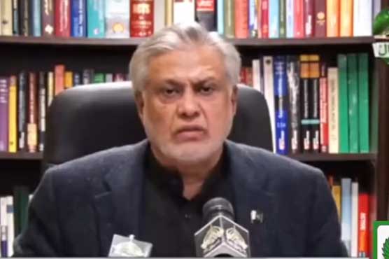 سودی نظام سے متعلق وفاقی شریعت کورٹ کے فیصلے کیخلاف اپیلیں واپس لینے کا اعلان