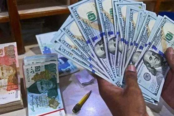 روپے کے مقابلے میں امریکی ڈالر مزید اضافہ
