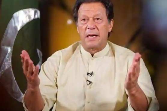 صرف اور صرف شفاف انتخابات چاہتے، آزادی کی منزل دور نہیں: عمران خان