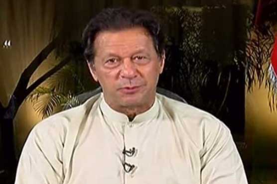 جان کو خطرہ: عمران خان کی رہائشگاہ پر بھاری نفری تعینات، سکیورٹی سخت