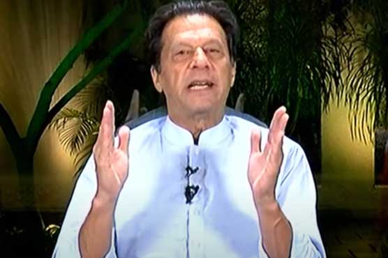 آرمی چیف تعیناتی، لندن میں تماشہ ادارے مضبوط کرنے کیلئے نہیں ہو رہا: عمران خان