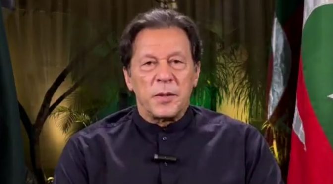 عمران خان کی لانگ مارچ کیلئے اوورسیز پاکستان سے فنڈز فراہم کرنے کی اپیل