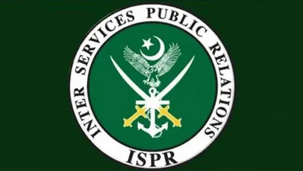 باجوڑ: سکیورٹی فورسز اور دہشتگردوں میں فائرنگ کا تبادلہ، 2 جوان شہید