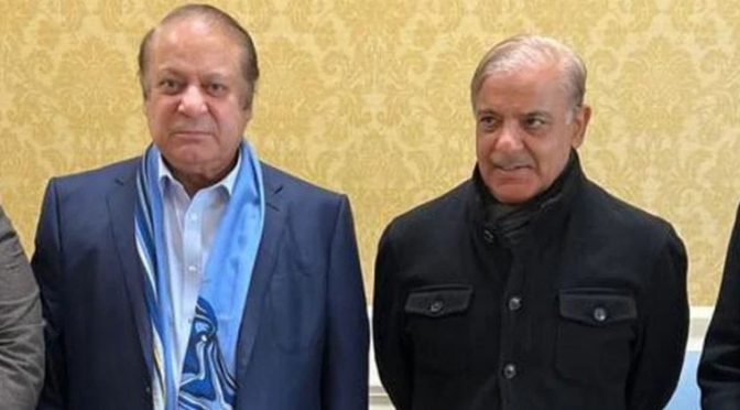 سب سے سینیئر افسر کو آرمی چیف بنایا جائے گا: نواز و شہباز ملاقات میں اہم فیصلہ