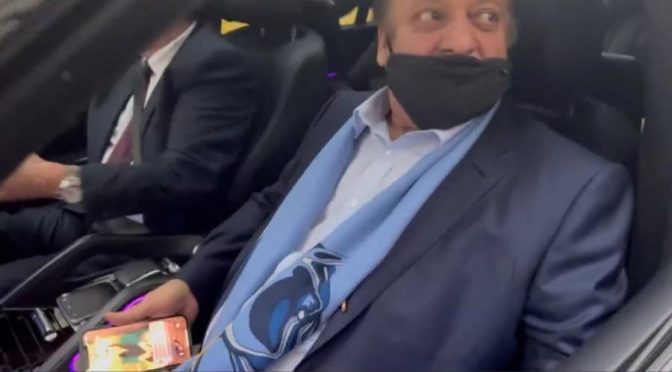 نواز شریف اور مریم نواز یورپی ممالک کی سیر و تفریح کے بعد لندن پہنچ گئے