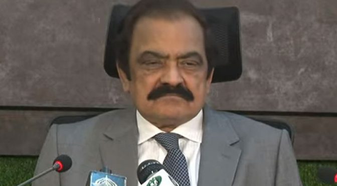 اہم تعیناتی پر اتفاق رائے ہو چکا، فیصلہ وزیر اعظم کریں گے، رانا ثنا اللہ