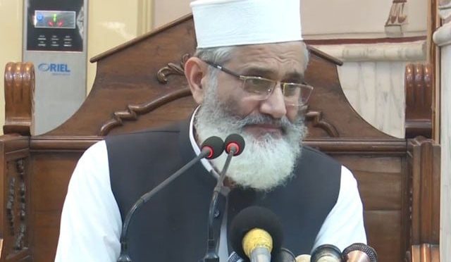 توشہ خانہ ہو یا قومی خزانہ حکمرانوں کا رویہ ہمیشہ مجرمانہ رہا، سراج الحق