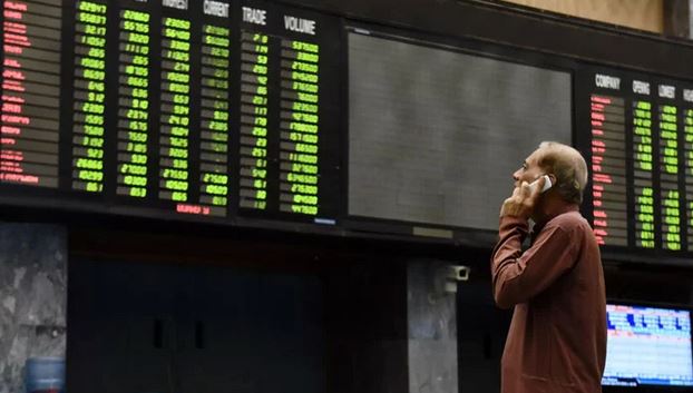 پاکستان اسٹاک ایکسچینج میں آج کاروباری کا مثبت دن