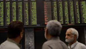 اگست کے بعد 100 انڈیکس کی آج پہلی بار 43 ہزار پوائنٹس میں کلوزنگ