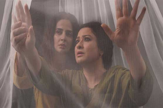 سرمد کھوسٹ کی فلم ” کملی ” نے عالمی سطح پر ایک اور کامیابی سمیٹ لی