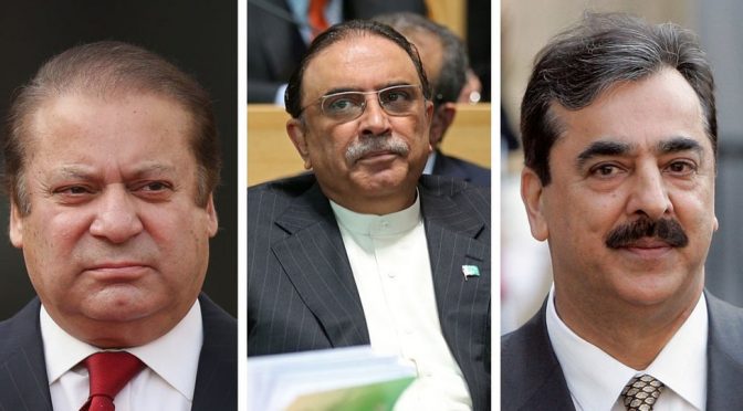 نیب ترامیم کا فائدہ: نواز شریف، زرداری اور گیلانی کیخلاف ریفرنس واپس