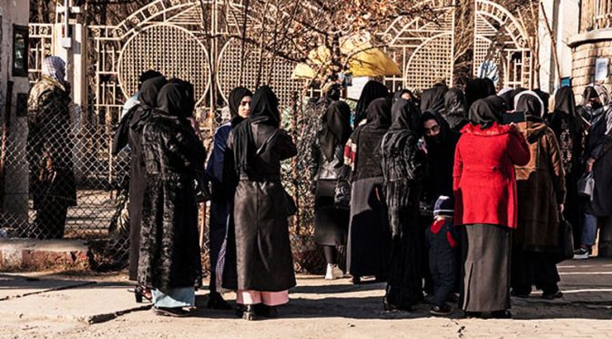 افغانستان میں فلاحی تنظیموں میں خواتین کے کام کرنے پر پابندی