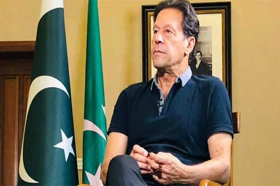 عمران خان کیخلاف توہین عدالت کیس کی درخواست سماعت کیلئے مقرر