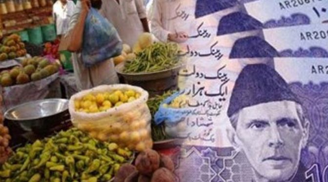 ہفتہ وار مہنگائی کی شرح میں تقریباً29 فیصد اضافہ 