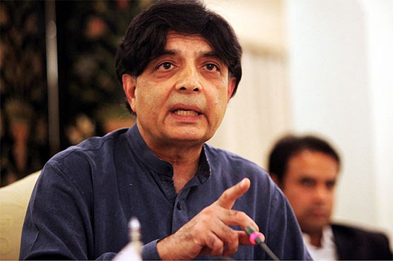 عوام لنگوٹ کس لیں، آئندہ الیکشن میں بھرپور حصہ لینا ہے: چودھری نثار کا اعلان