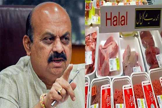 بھارتی ریاست کرناٹک میں حلال گوشت پر پابندی کیلئے قانون سازی کی تیاریاں