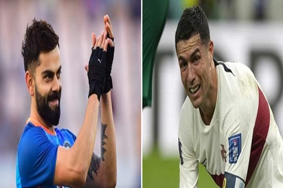 فیفا میں مایوس کن اختتام: کوہلی کا رونالڈو کی حوصلہ افزائی کے لیے خصوصی پیغام
