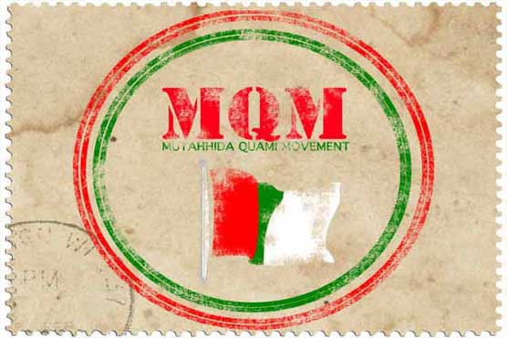 کراچی ،حیدرآباد میں بلدیاتی حلقہ بندیاں ازسرنو کی جائیں: ایم کیوایم کا مطالبہ