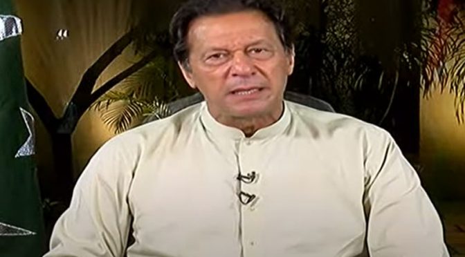 سینٹورس وزیر اعظم آزاد کشمیر کی شہباز شریف پر تنقید کی وجہ سے سیل کیا گیا، عمران خان