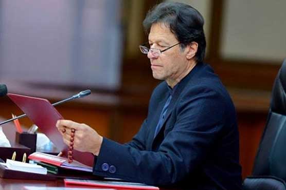 میئر کراچی کا انتخاب: عمران خان کو 3 نام بھیج دیے گئے