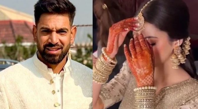 حارث رؤف کا نکاح ہو گیا