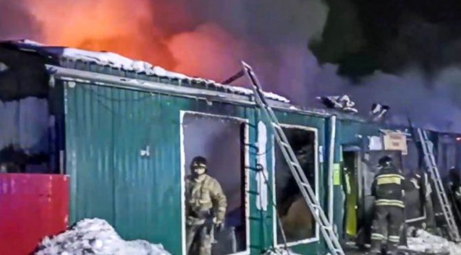 روس: اولڈ ہوم میں آگ لگنے سے 22 افراد ہلاک