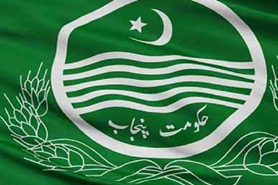 پنجاب حکومت کا غریب افراد کو فوجداری مقدمات میں مفت دفاع فراہم کرنے کا فیصلہ