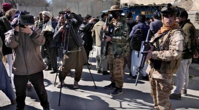 افغانستان: طالبان نے وائس آف امریکا سمیت دیگر چینلز پر پابندی لگا دی