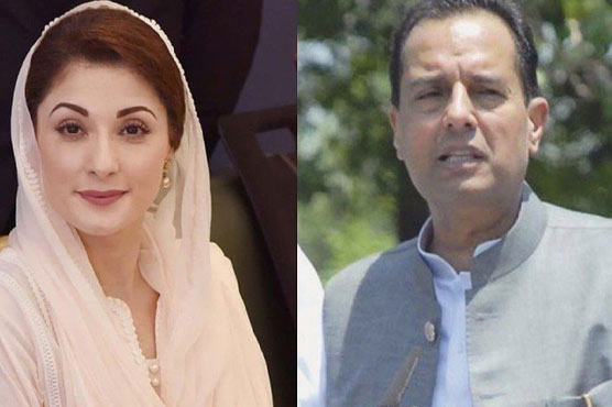 ایون فیلڈ ریفرنس: نیب کا مریم، کیپٹن صفدر کی بریت چیلنج نہ کرنے کا فیصلہ