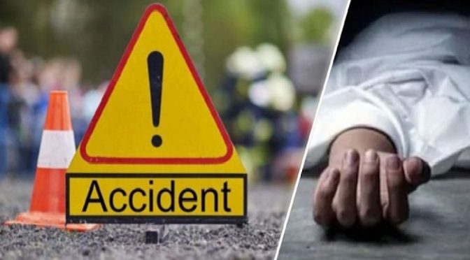 گجرات: جی ٹی روڈ پر دھند کے باعث ٹریفک حادثہ، 5 افراد جاں بحق