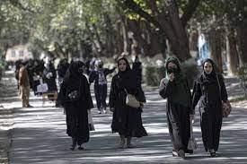 افغانستان : یونیورسٹیز میں خواتین کے داخلے پر پابندی عائد