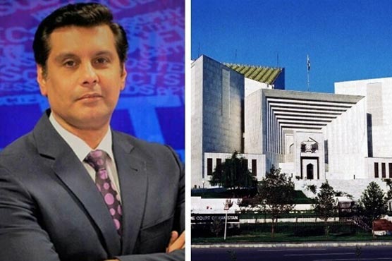 ارشد شریف قتل ازخود نوٹس کیس کی سماعت کا حکم نامہ جاری