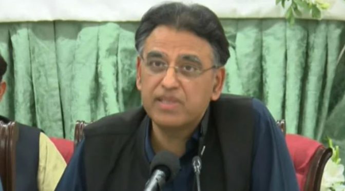 تین ماہ میں معیشت کا بیڑا غرق ہو گیا، اسد عمر