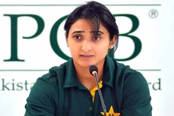 ورلڈ کپ سے قبل آسٹریلیا کیساتھ سیریز فائدہ مند ثابت ہوگی، بسمہ معروف