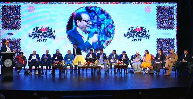 آرٹس کونسل کراچی میں چار روزہ عالمی اردو کانفرنس کا آغاز