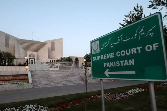 نیب قانون سے پاک افواج کو باہر رکھنا آئینی ہے یا غیر آئینی؟ سپریم کورٹ