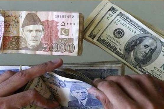 پاکستانی روپے کی قدر میں مسلسل کمی، ڈالر 5 پیسے مہنگا