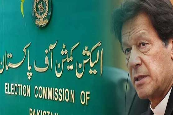 توشہ خانہ ریفرنس : فوجداری کارروائی کی درخواست پر فیصلہ محفوظ