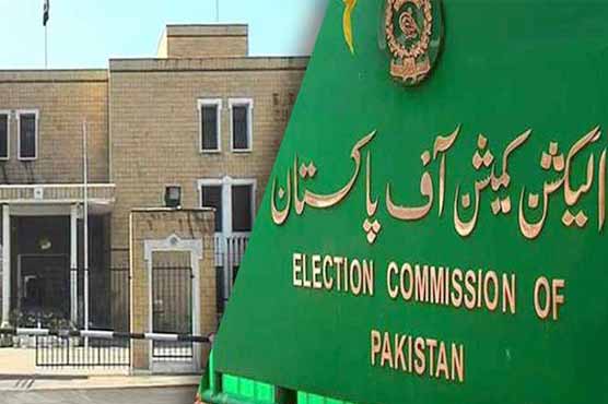 اسلام آباد میں بلدیاتی انتخابات شیڈول کے مطابق ہوں گے، الیکشن کمیشن