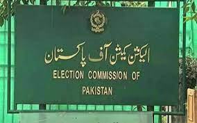 الیکشن کمیشن آف پاکستان نے عام انتخابات کی تیاریاں تیز کر دیں