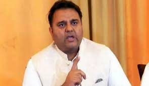 تحریک انصاف کا پنجاب اسمبلی میں اعتماد کا ووٹ لینے کا اعلان