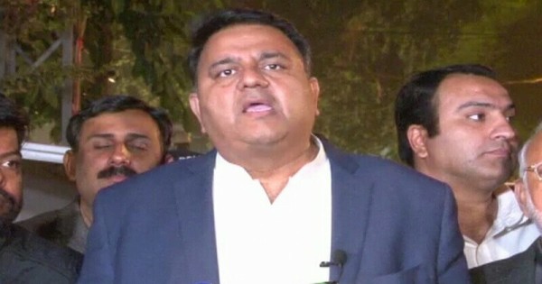 تحریک عدم اعتماد کا مقصد صرف الیکشنوں سے فرار ہے: فواد چودھری