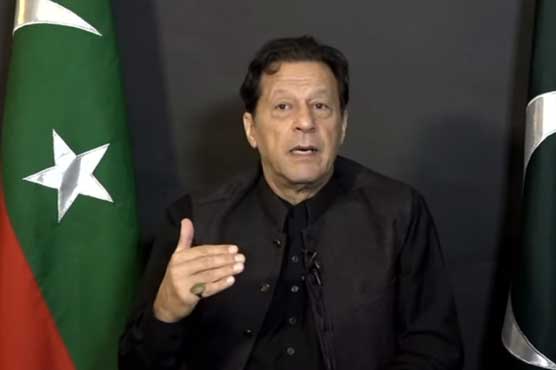 سرمایہ کاروں کا اعتماد ختم، منفی اثرات تمام اداروں پر پڑیں گے: عمران خان