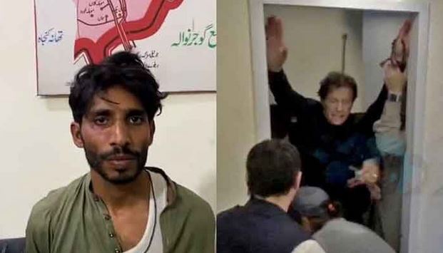 عمران خان حملہ کیس: جے آئی ٹی نے انسداد دہشتگردی عدالت میں عبوری چالان جمع کرادیا